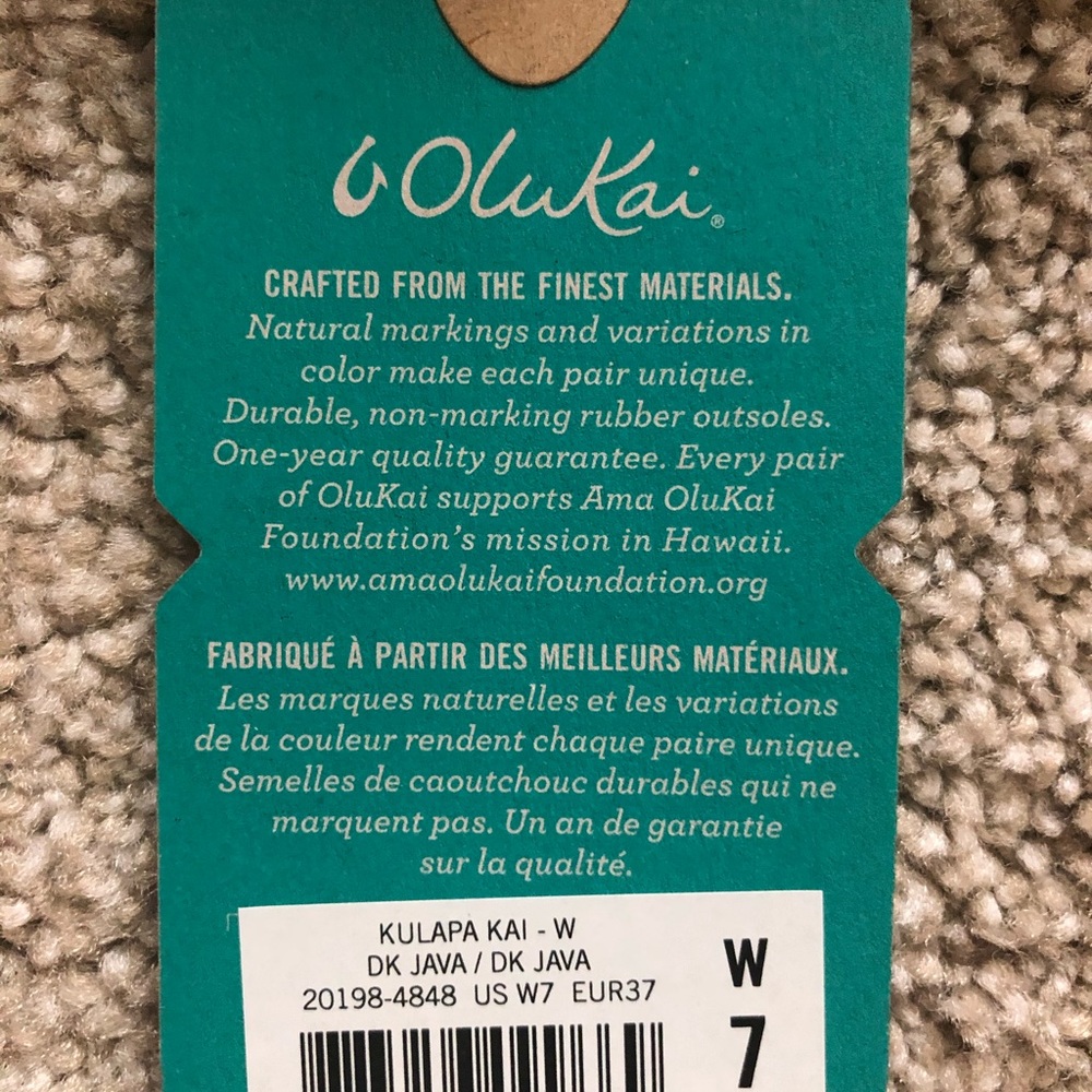 OluKai sandals